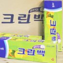 단디 - 강남구 테헤란로79길 6 | 단디