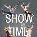 [6월/부산] 린디합 댄서들을 위한 축제 ” The Show Time 2018 ” 이미지