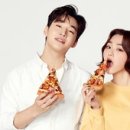 시그니처피자 이미지