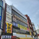 제이유뷰티 이미지