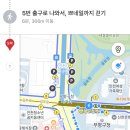 쁘네일 이미지
