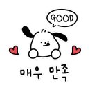 김형제고기의철학부산 이미지