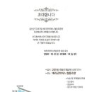 베리굿파머스 협동조합 이미지