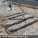 (주)신암정유 이미지