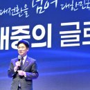 미래교육 티스토리