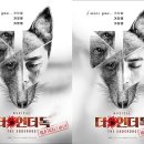 초연농장2 이미지