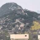 능안정 전망대 화장실 이미지