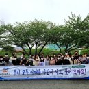 세한대학교 이미지