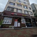 진미꽃게탕 | 성시경 먹을텐데 서울 간장게장 맛집, 송파 잠실 본가진미간장게장 후기