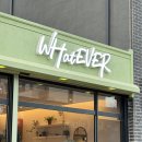 포항 죽파 근처카페 | 카페왓에버 cafe whatever | 빵 맛집