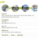 육림골프연습장 이미지