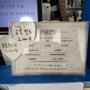 7080크럽 | 경기도 양평 여행 가볼 만한 곳 복고 감성 추억의 청춘뮤지엄 솔직후기!(내돈내산)