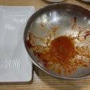행운동한식분식