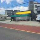 금관부동산중개사무소 이미지