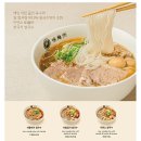 미면소 - 강릉시 | 미면소