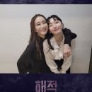 페어블롬