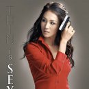 박지예 카카오 검색결과
