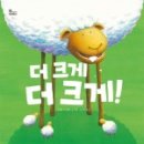 독서누리 이미지