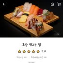 학익정광아파트 이미지