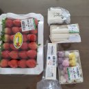 신선마트3호점