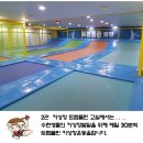 용원합기도 이미지