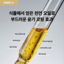 워터벨리 이미지