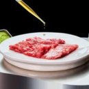 데일리미트 이미지