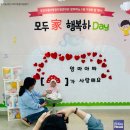 서울광진구육아종합지원센터 이미지