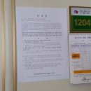 월산로30번길 이미지