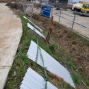 한국전력공사 담장 이미지