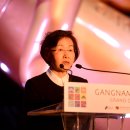 강남-136 이미지