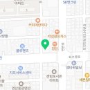 위니아서비스동부산 이미지