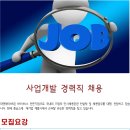 피앤제이에이치알 이미지