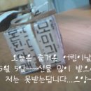 퓨아 이미지