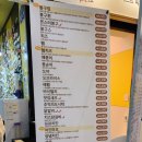 봉구스밥버거 명동점 이미지