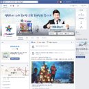 엠엔스타노래뮤비방 이미지