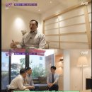 온 더 버터 이미지