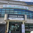 코카콜라 인천물류센터 | 인천 서해구 석남동 쿠팡물류센터 화재│피해보상센터 방문 후기