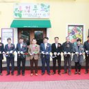 아산직매장 - 60240 | 아산직매장