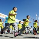 곰말어린이공원 이미지