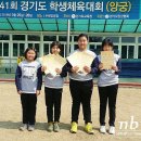 여흥초교