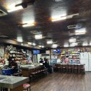 부산항양곱창 이미지