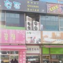 타이거 PC방 이미지