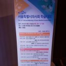 커피특별시 이미지