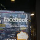 한잔비어 이미지