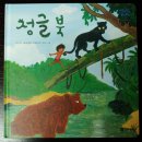 마마동물병원 이미지