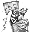 한손스마트 이미지