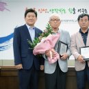 재일 이미지