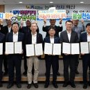 농협중앙회고성군지부