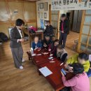 소암1리경로당 이미지